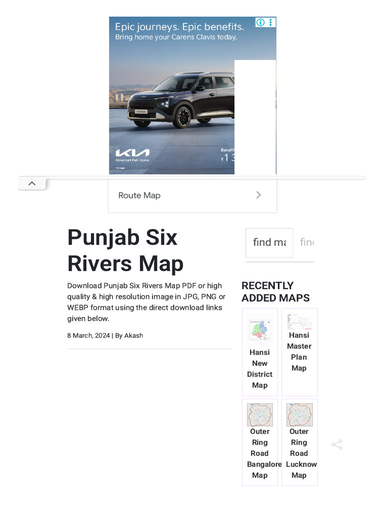 Punjab Six Rivers Map PDF, HD PNG, JPG Download - MapInside | PDF ...