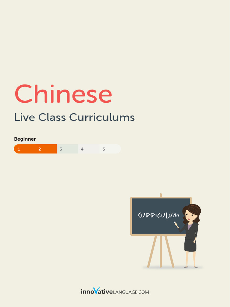LGC Curriculum Chinese Level-2 | PDF | Conversation | Language Mechanics