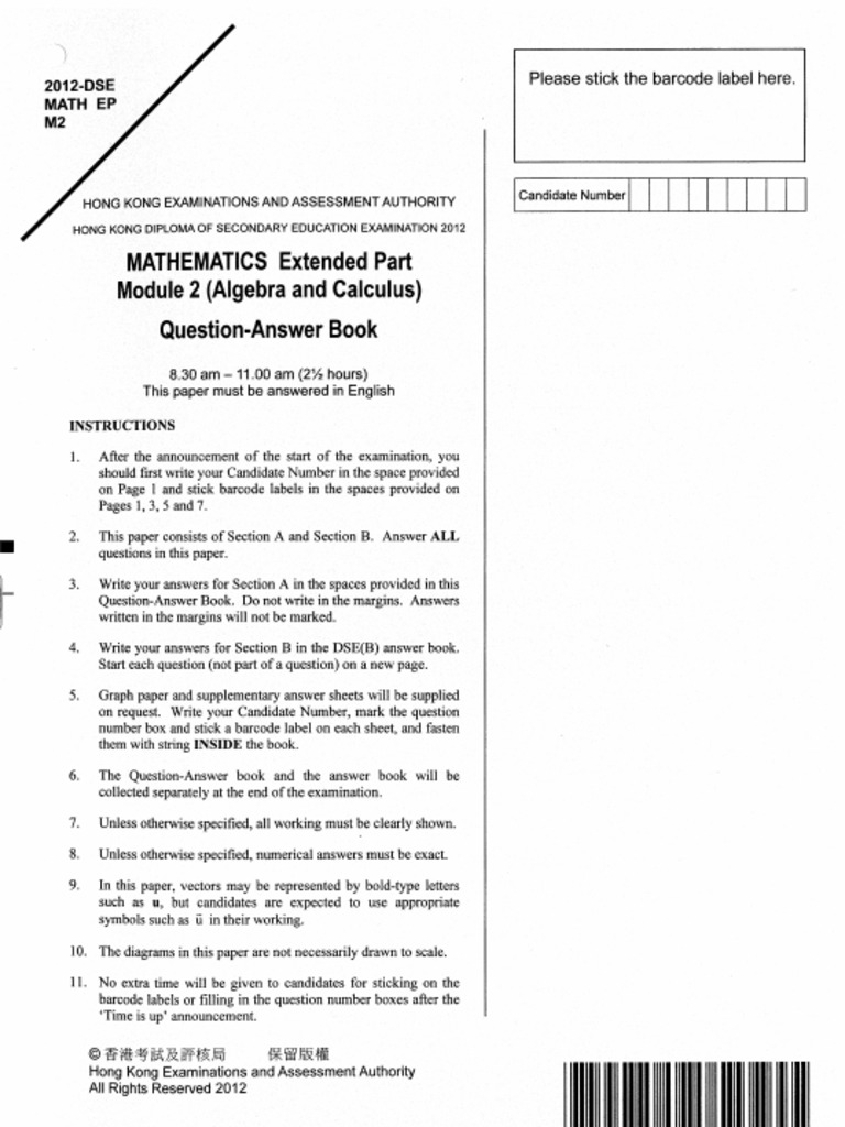 2012 M2 Paper | PDF