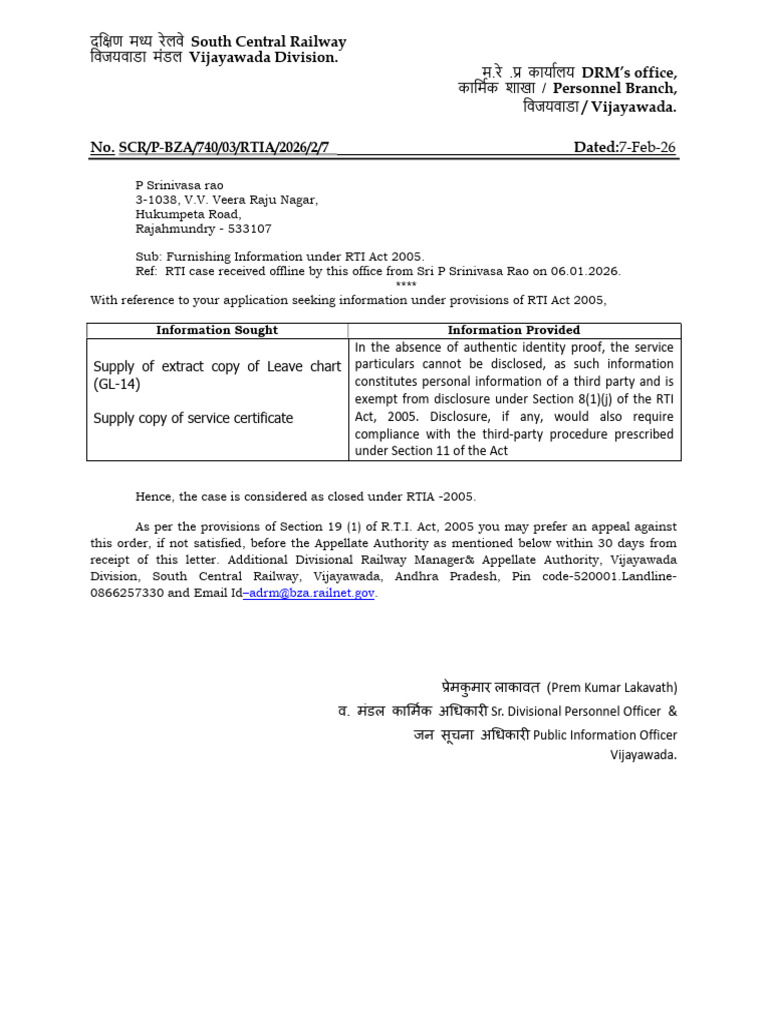 RTI Draft Copy of Sri p Srinivasa Rao | PDF | Civil Rights And ...