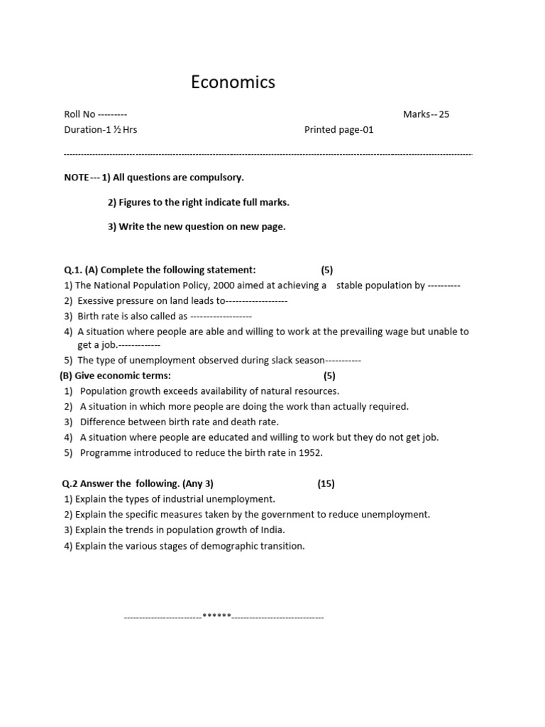 Economics | PDF