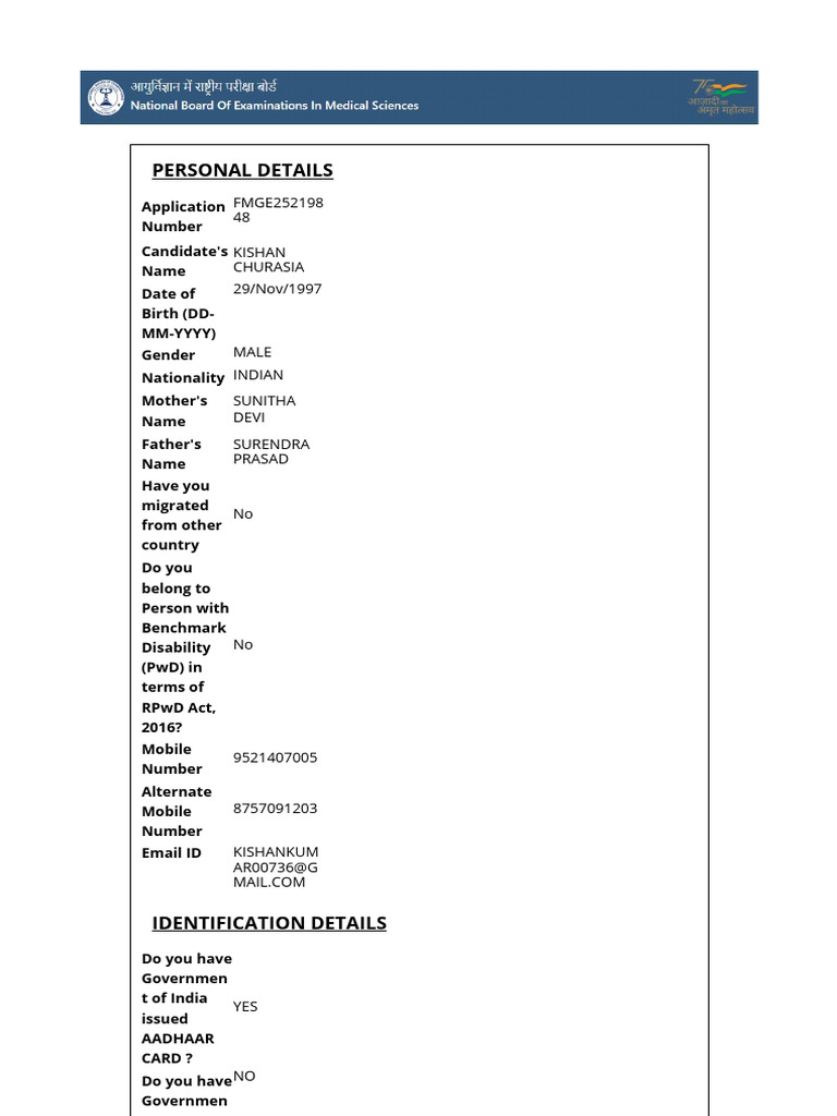 Fmge Dec 2025 | PDF | Identity Document