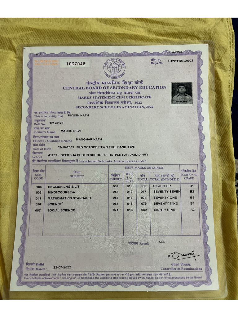 10th Marksheet | PDF
