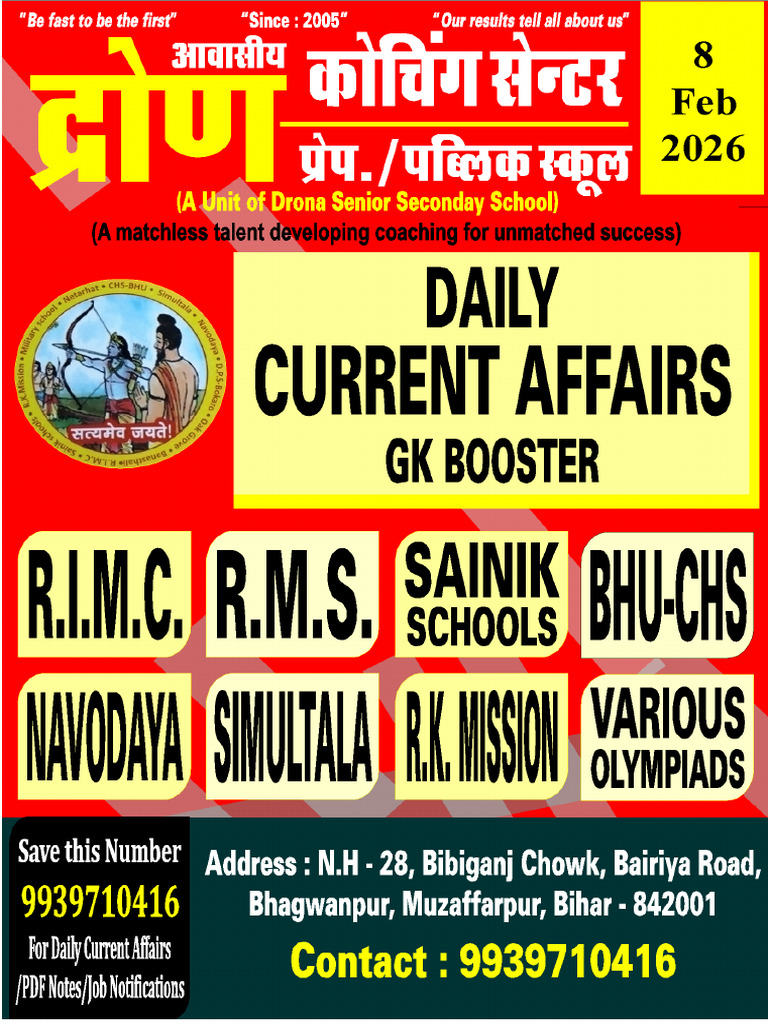 8 February 2026 Current Affairs DGCB | PDF