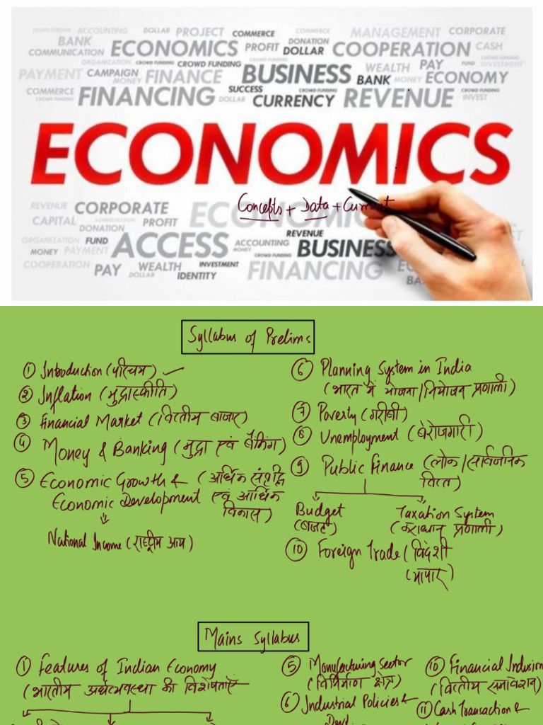 Lecture-01 Introduction Class | PDF
