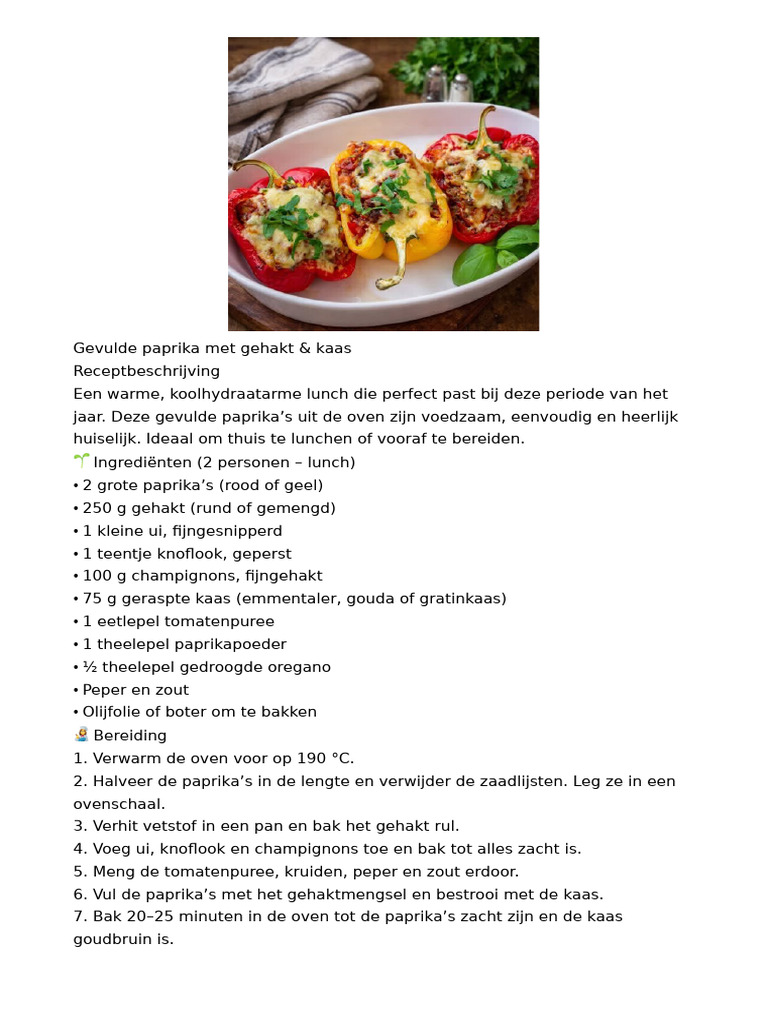 Paprika | PDF