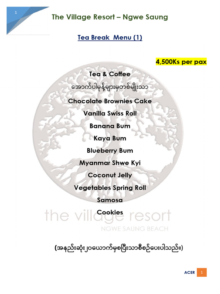 Tea Break Menu | PDF