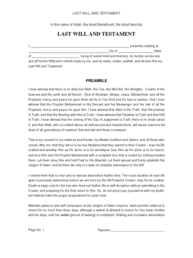 islamic last will template | pdf | will and testament | prophets