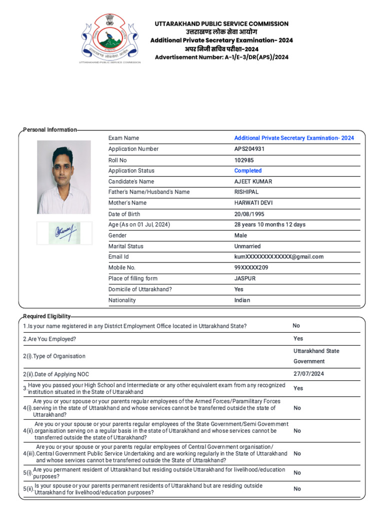 APS Mains Exam Form | PDF