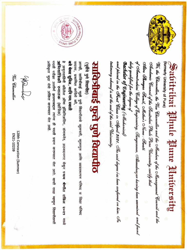 BE Convocation Certificate | PDF