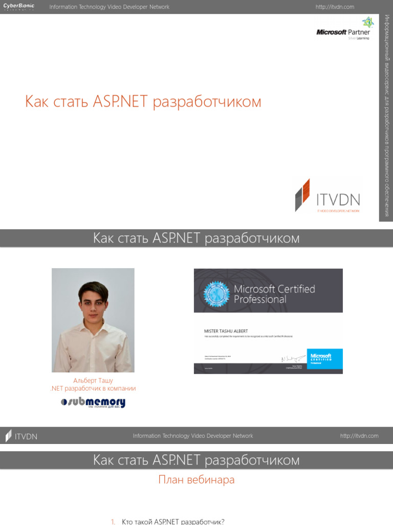 How Become Programmer How Become Aspnet MVC Materials | PDF