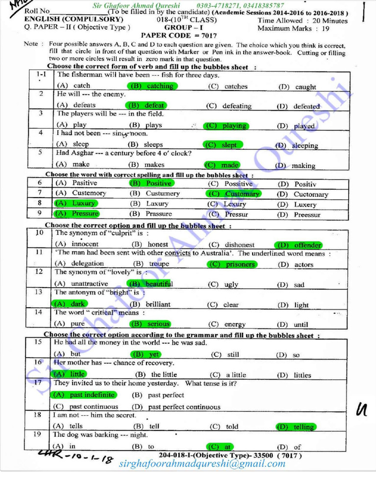 Past Papers - Objective - English-10 - (2014-2023) - Highlighted ...
