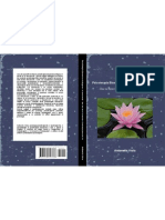 Psicoterapia Bionomico-Autogena e Io Immanente-Prima Edizione2012