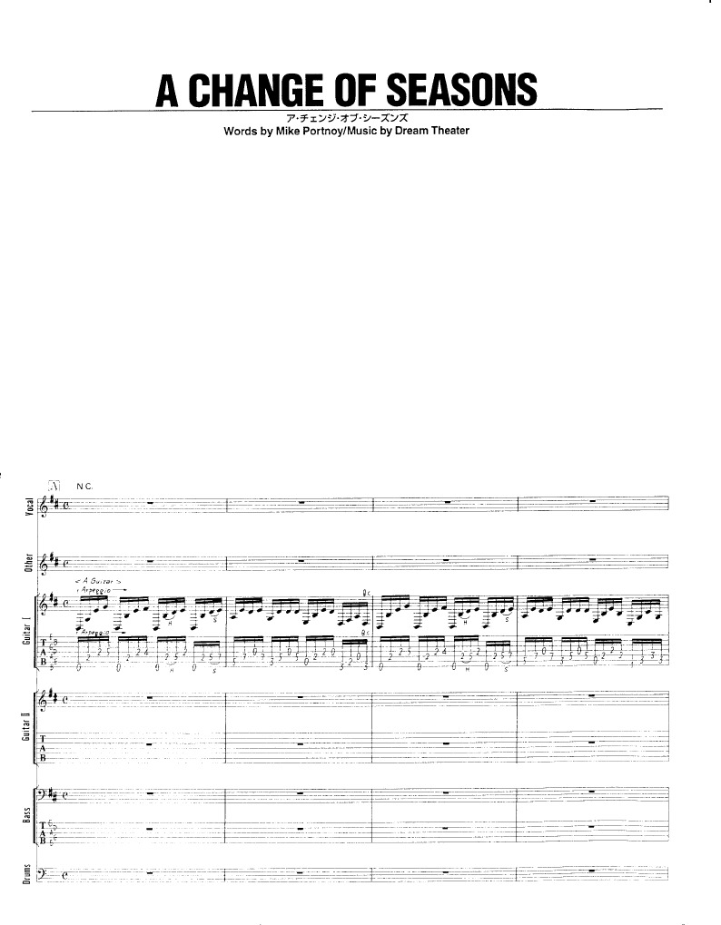 Dream Theater A Change Of Seasons バンドスコア Book - A Change of Seasons - Dream Theater (Full Score) (Ly) (A