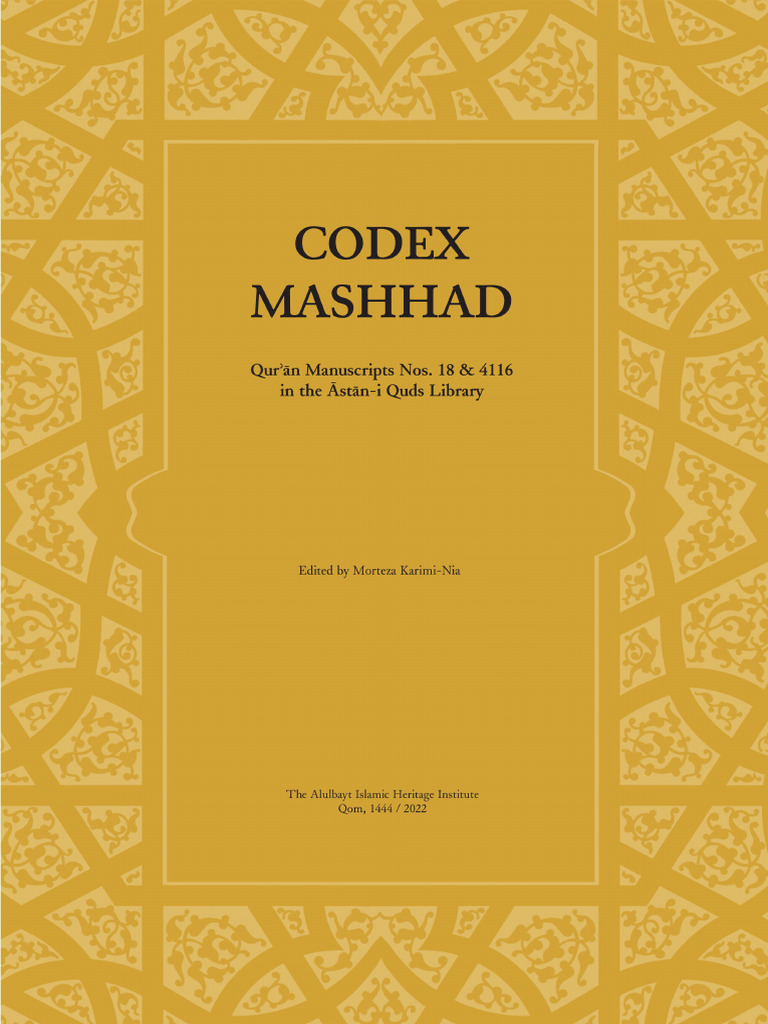 Codex Mashhad A Short Excerpt | PDF