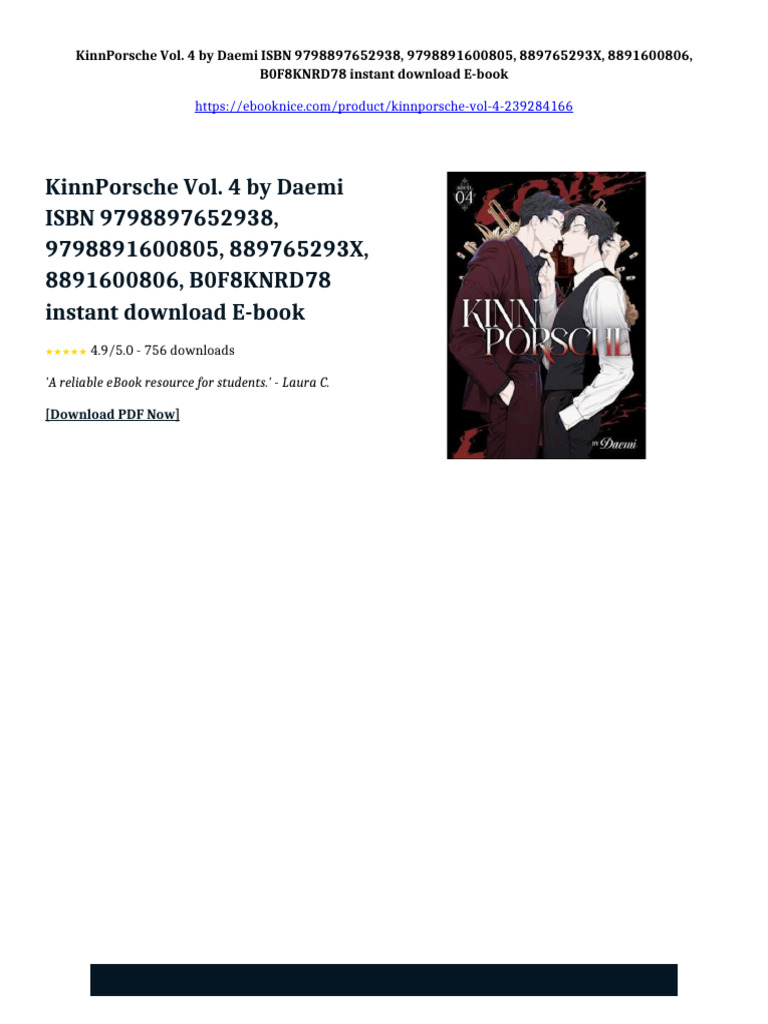 Kinnporsche Vol. 4 by Daemi Isbn 9798897652938, 9798891600805