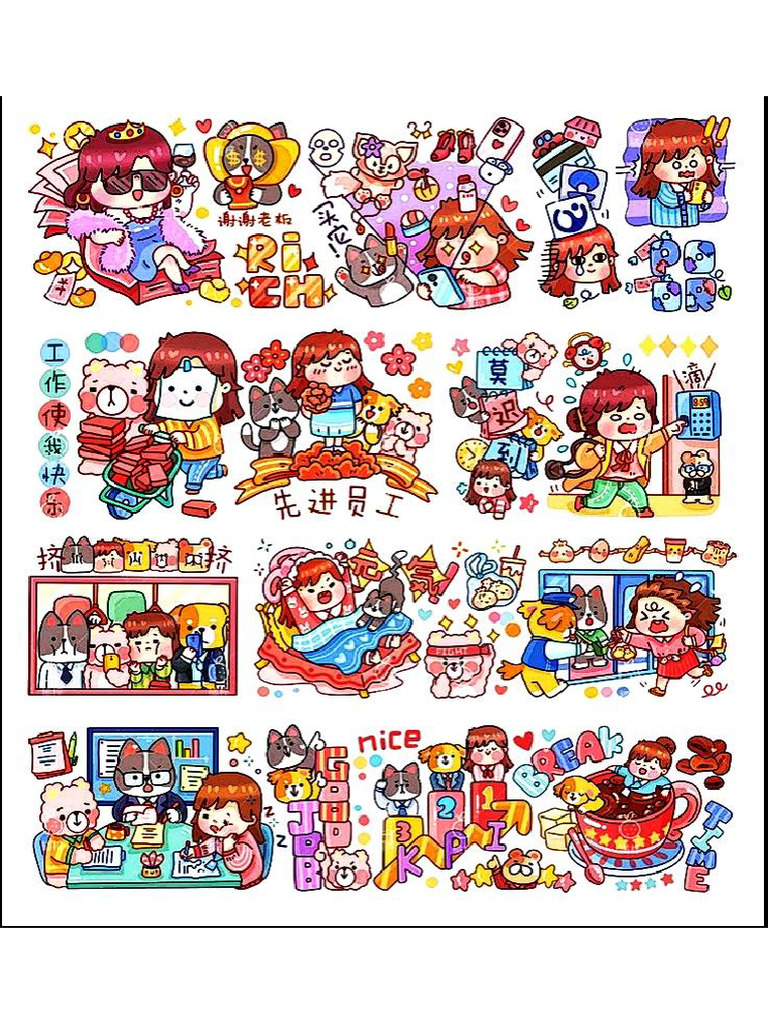 Stickers Journal | PDF