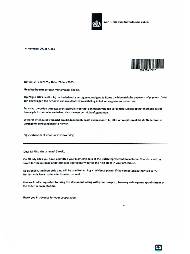 Application Form | PDF