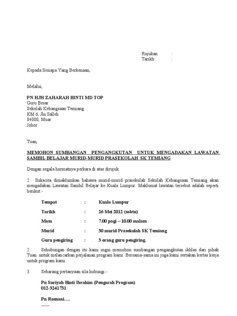 Surat Mohon Pengangkutan