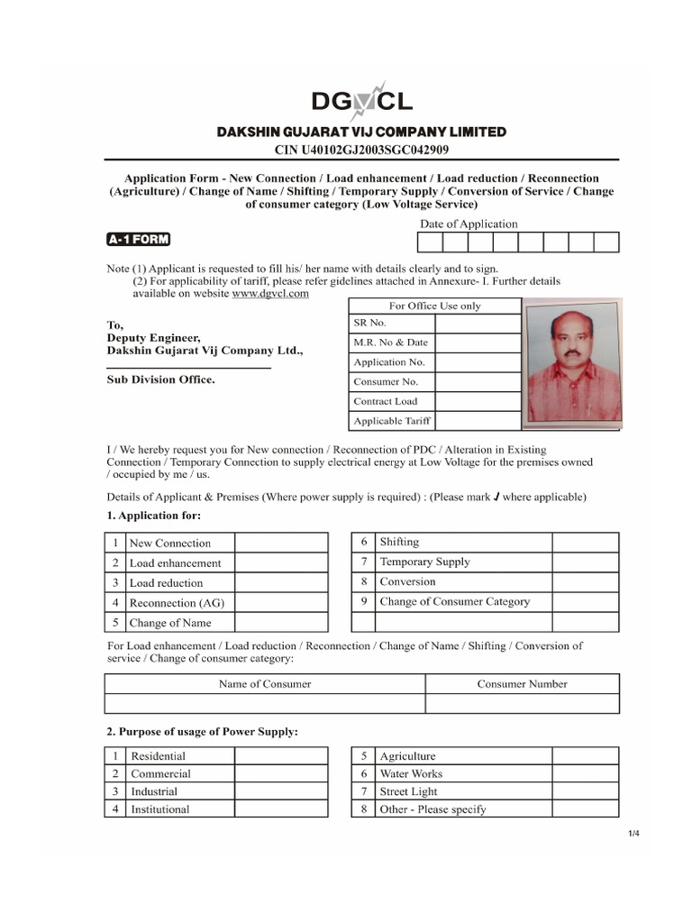 A 1 Form Generation | PDF