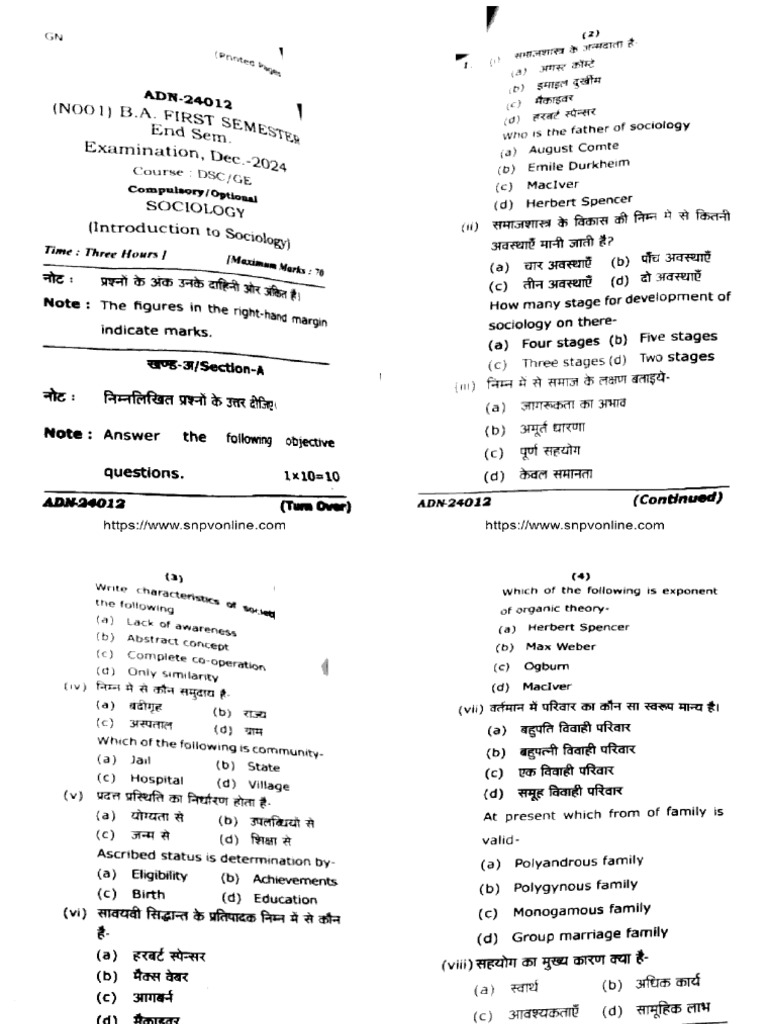 Ba 1 Sem Sociology Introduction to Sociology Adn 24012 Dec 2024 | PDF