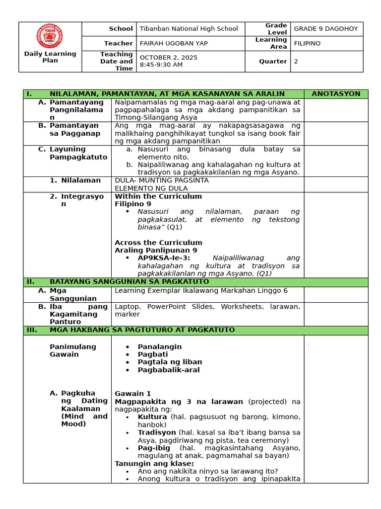 Sample Lesson Plan | PDF