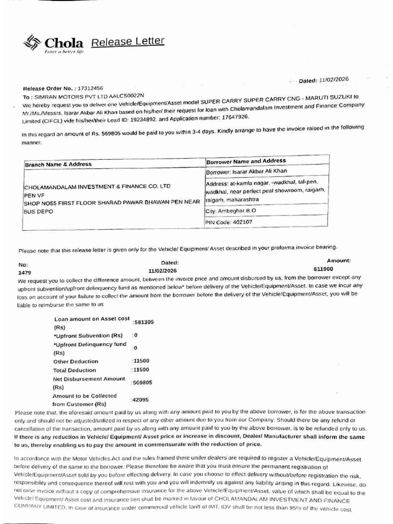 Document 1109 | PDF