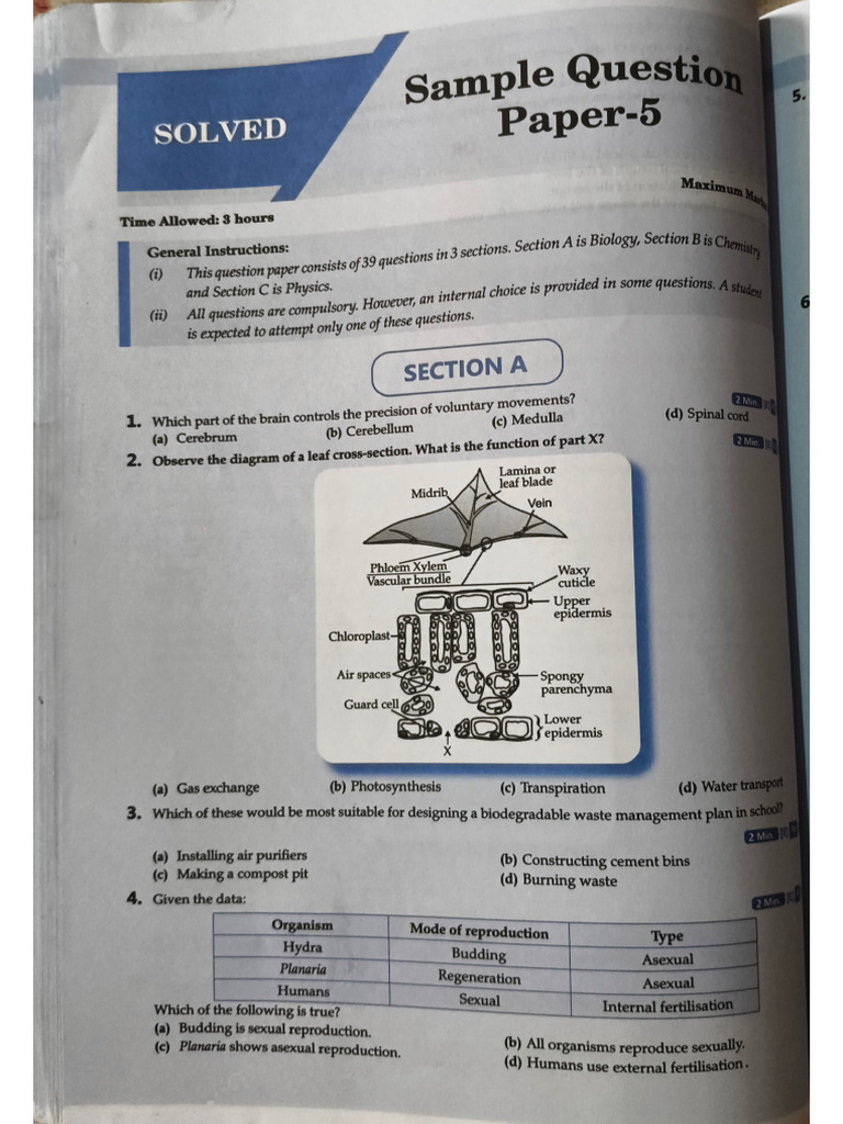 Science Sample Paper 5 | PDF