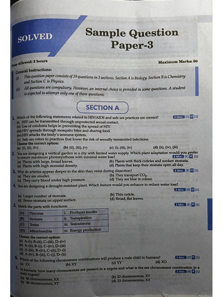 Sample Paper 3 | PDF