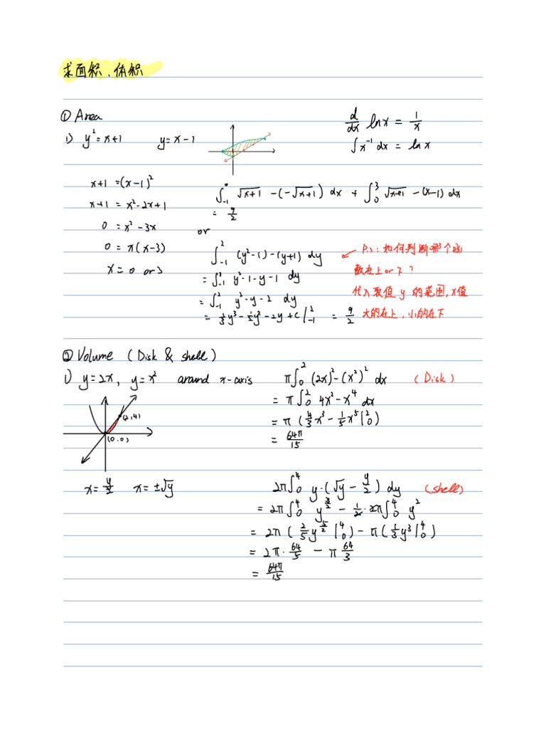 Review Chapter 6 | PDF