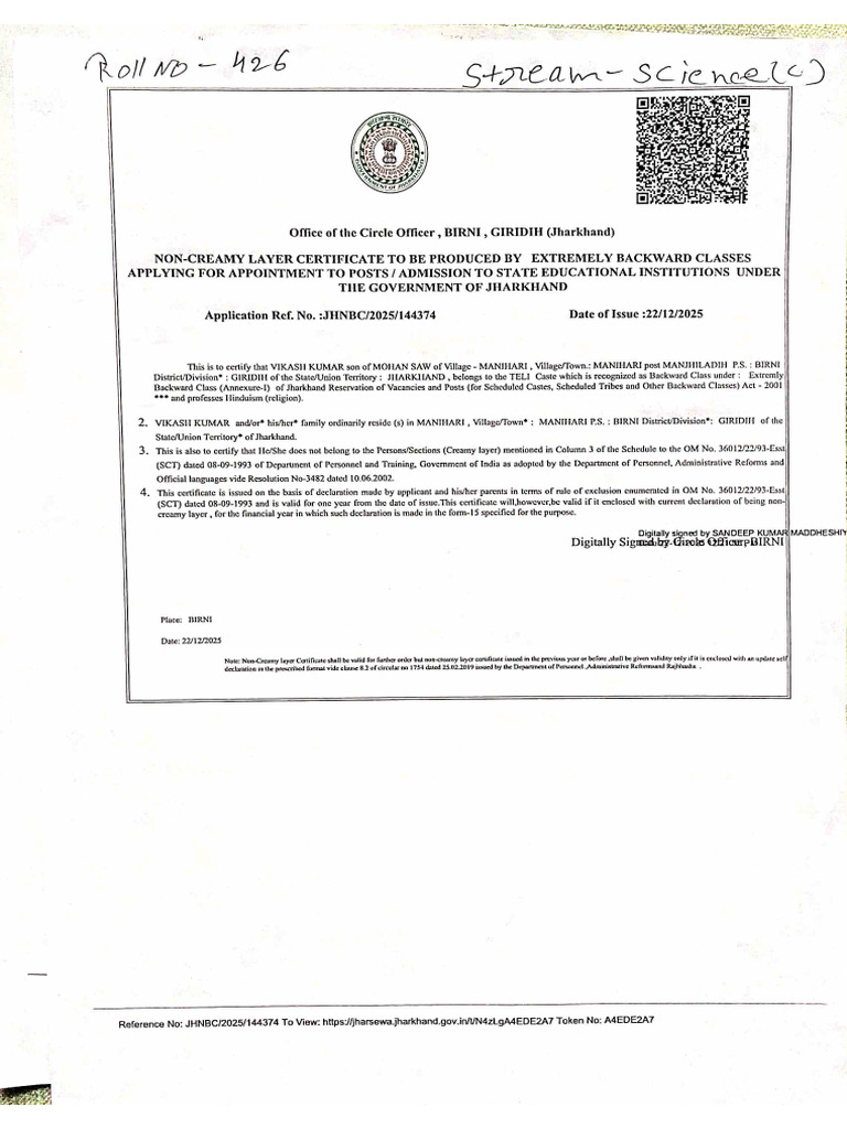 CST S 426 | PDF