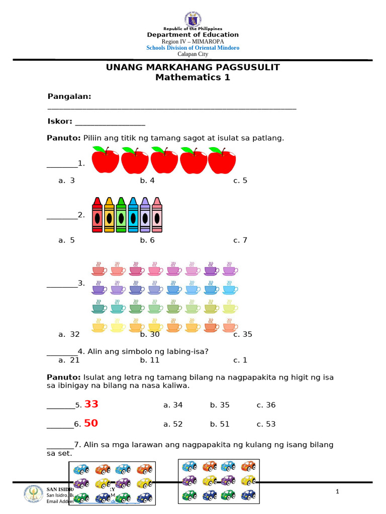 Math | PDF