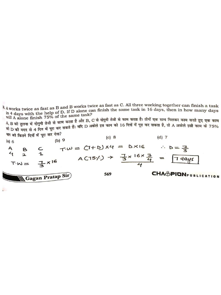 1000030750 | PDF