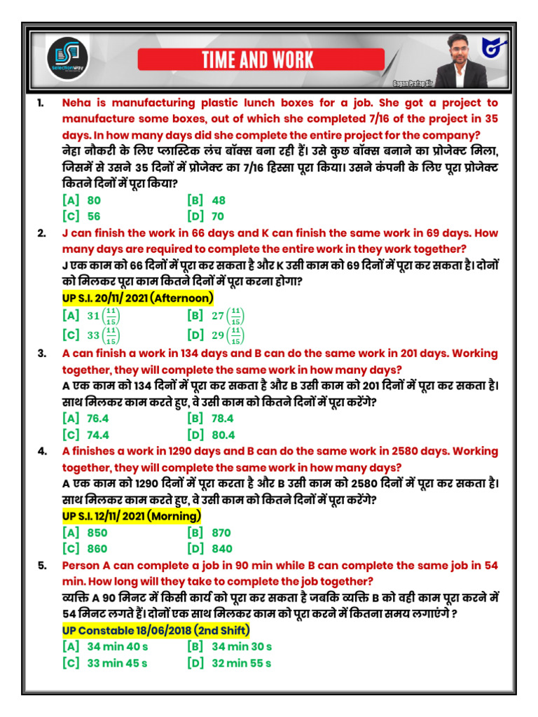 FilesTimeandWorkSheetcomplete_Time and Work Sheet (Complete) | PDF