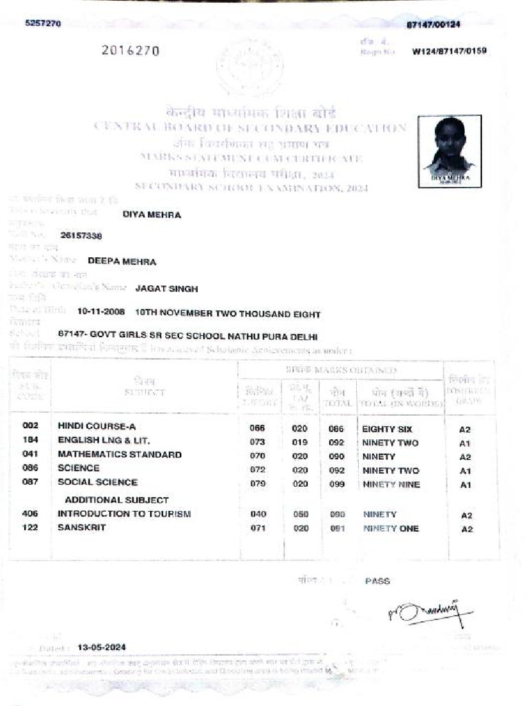 Compressed S Marksheet | PDF