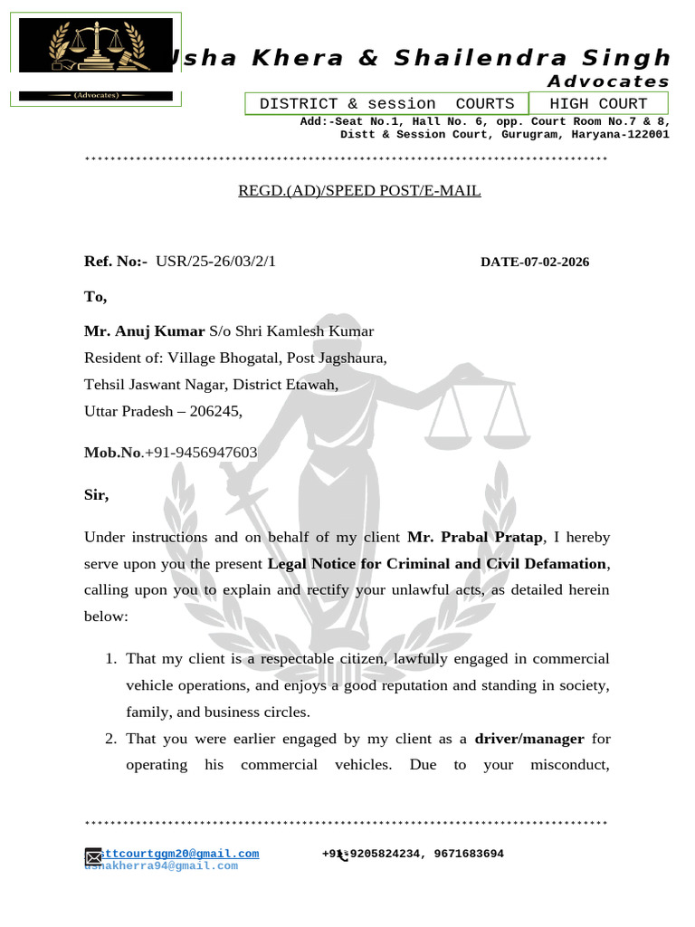 Recovery Suit Order Rule 37 | PDF | Defamation | Justice
