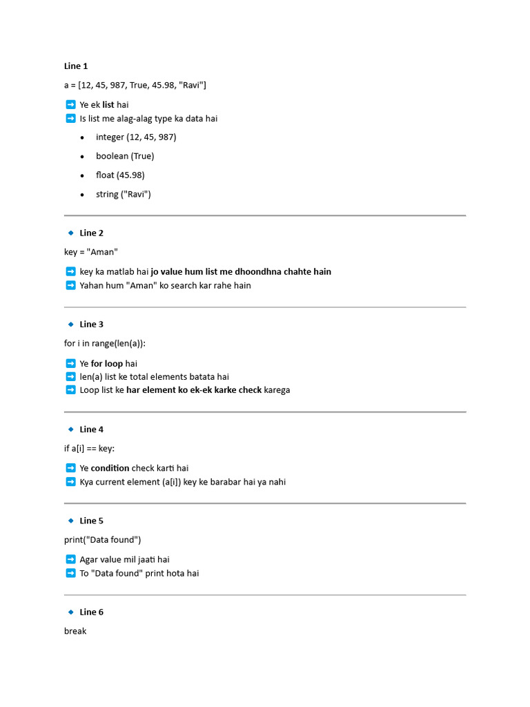 Line 1 | PDF