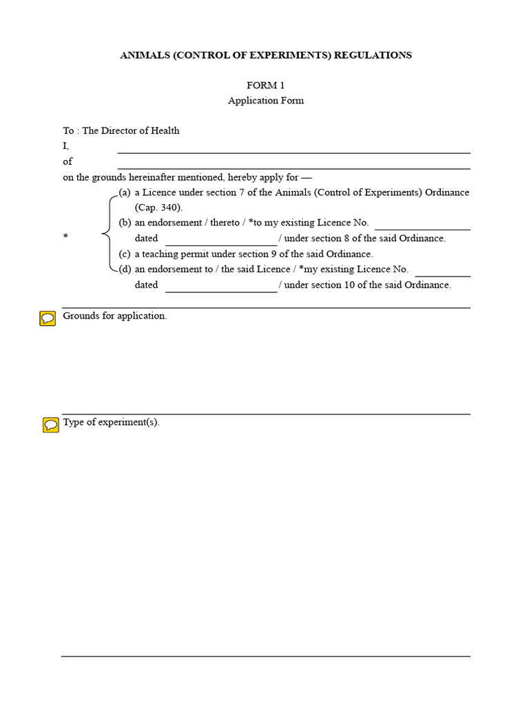 AL Form 1 Mar2024 en Fillable | PDF | Identity Document