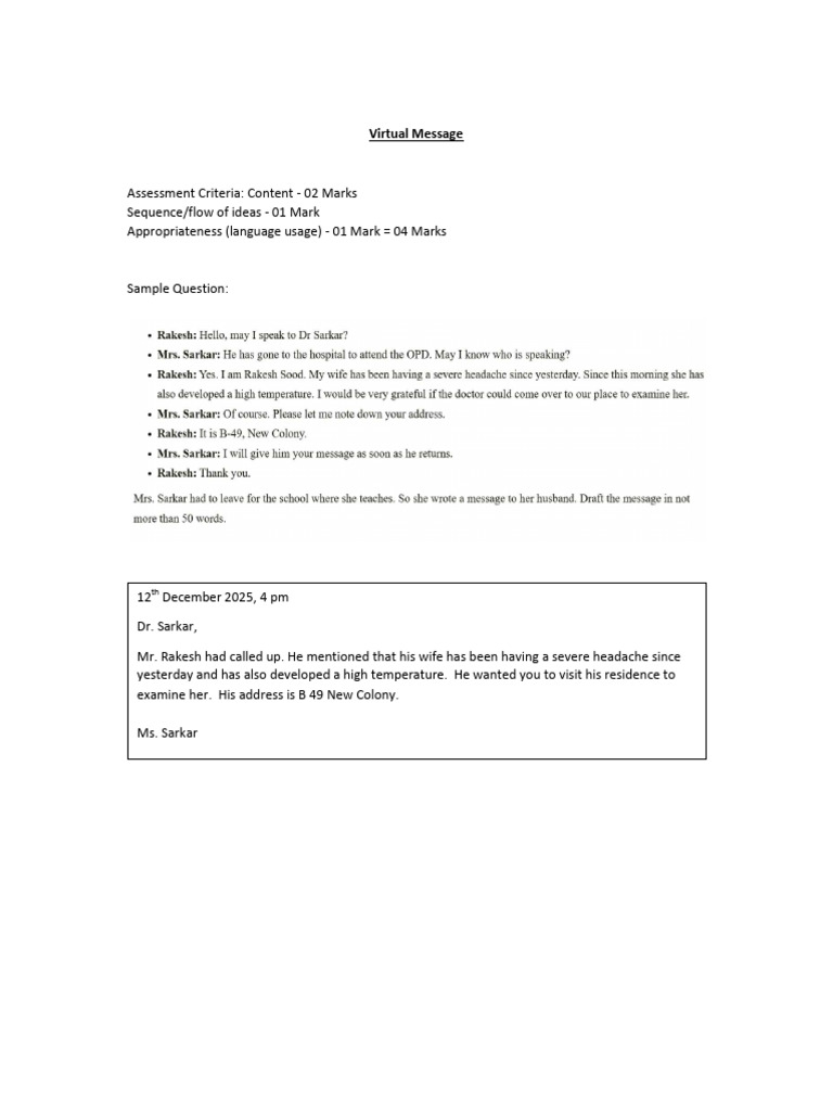 Virtual Message | PDF