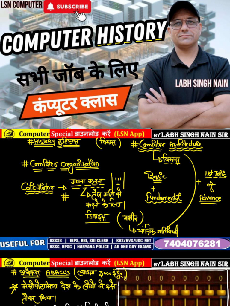 Class 6 Computer History Part 2 | PDF