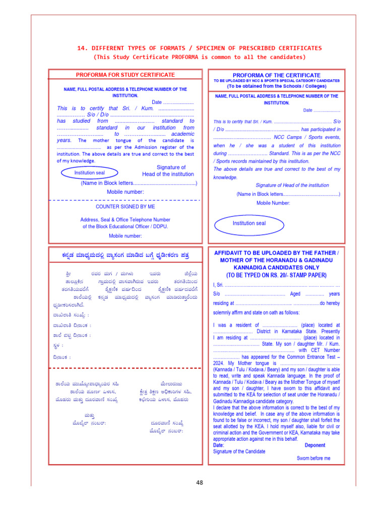 Format For Kcet Documents by Kea | PDF
