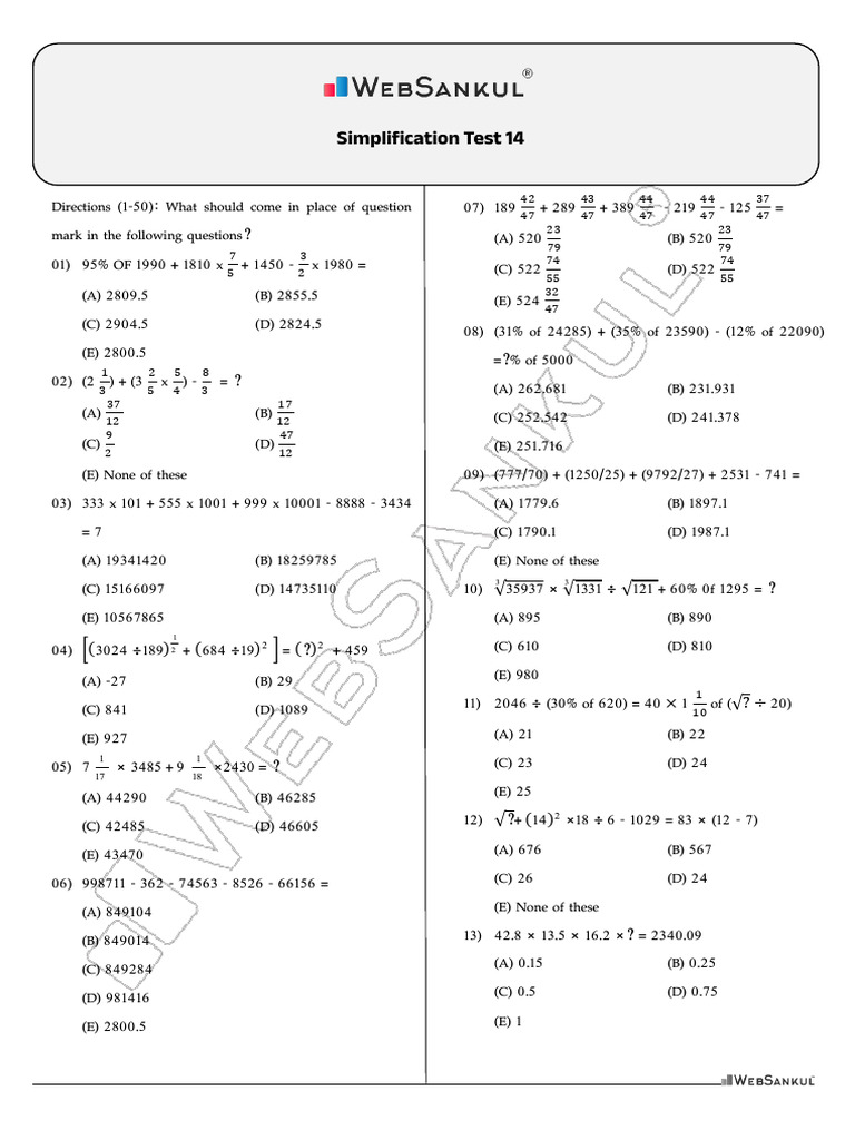 Simplification Test 14-01feb262344 | PDF
