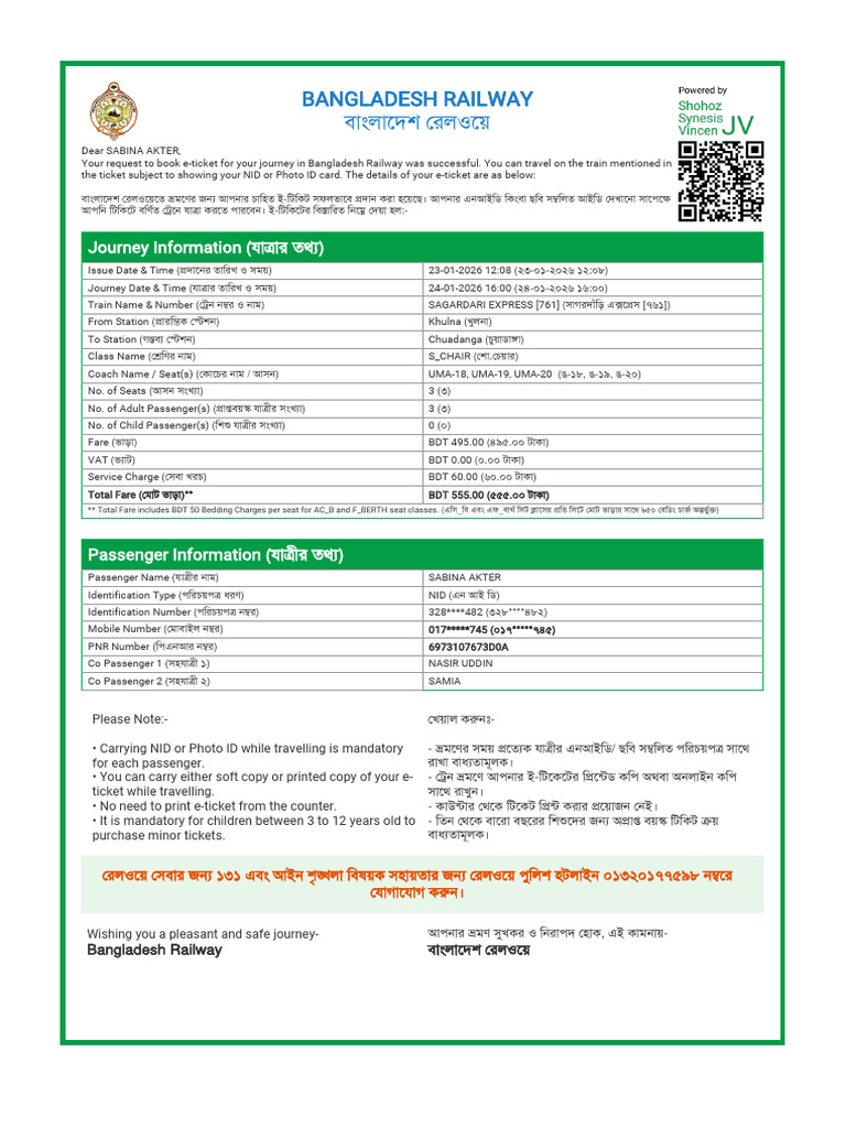 09baf18b-fbdf-432d-bac8-5b22777e6f59 | PDF