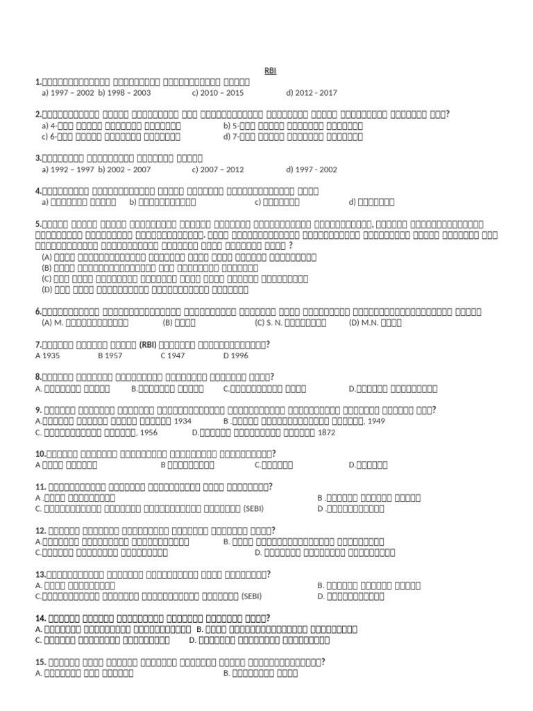 Rbi | PDF