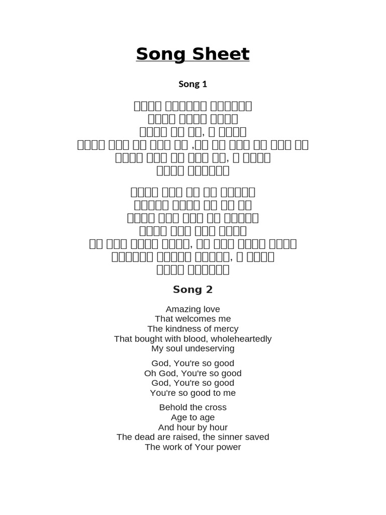 Song Sheet | PDF