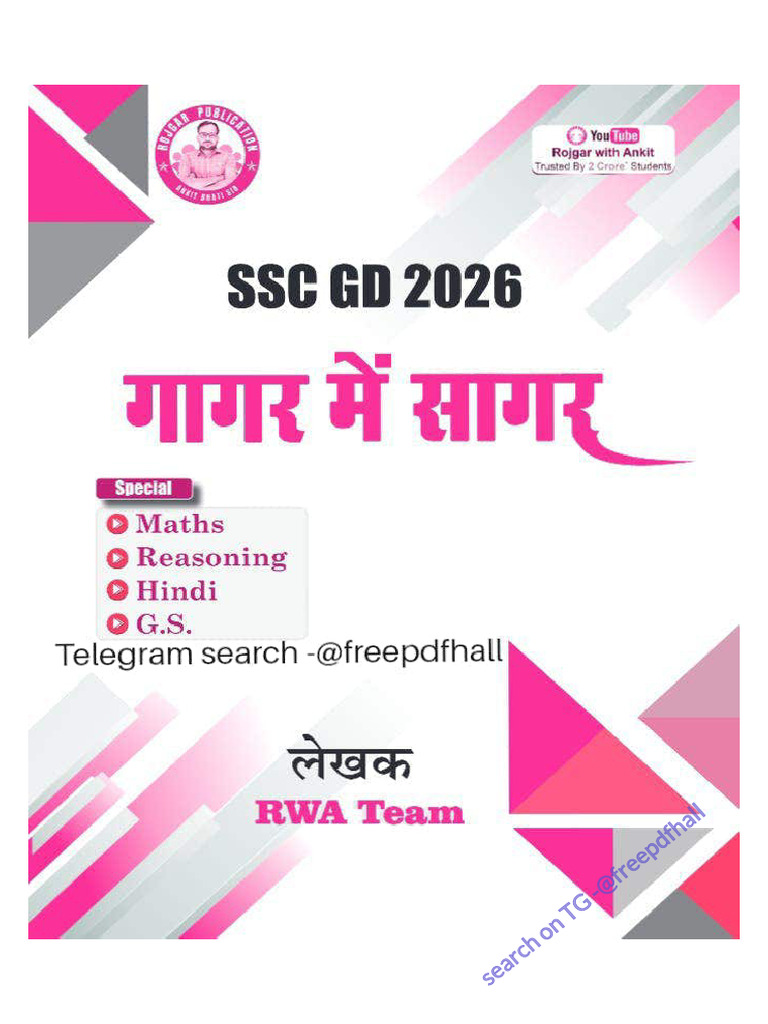 @apnitaiyarii SSC GD 2026 Gagar Mein Sagar Book by Ankit Bhati Sir | PDF