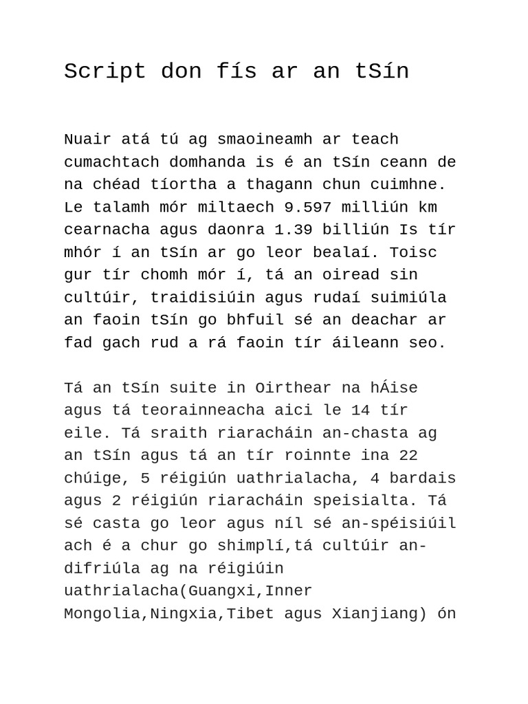 Script As Gaeilge | PDF