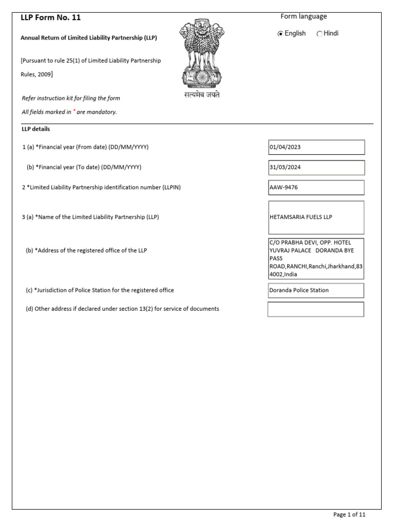 M29066617-signed | PDF | Limited Liability Partnership | Legal Concepts