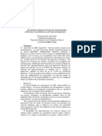 Εσκίογλου Π. 106/2009. Βελτίωση οδικών δικτύων σε πυρόπληκτες περιοχές .Φιλοπεριβαντολλογικές παρεμβάσεις