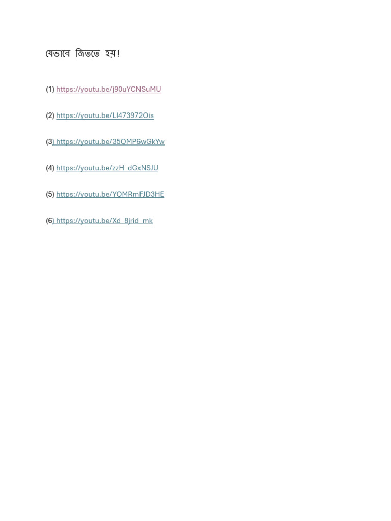 Case Construction | PDF